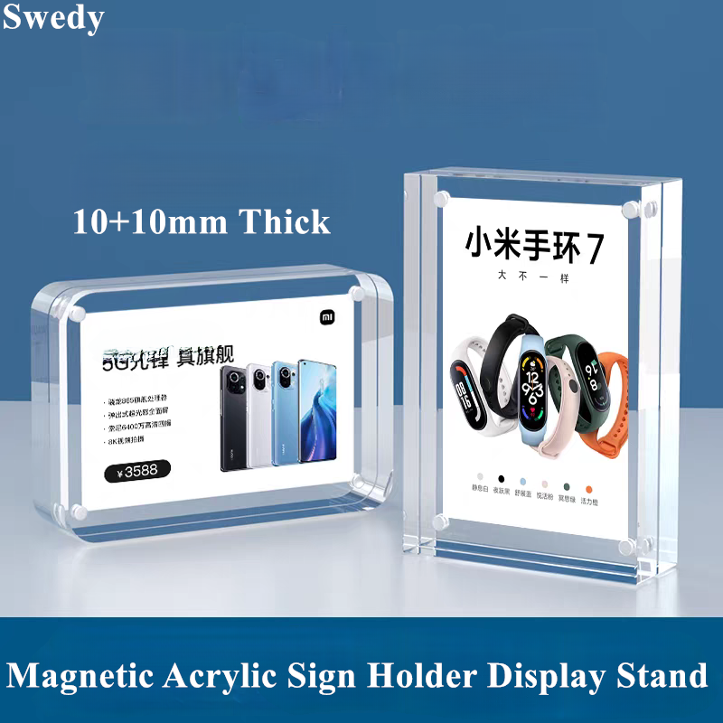 Photo Acrylic Block - 5 PCS 90x55mm Magnetic Acrylic Sign
