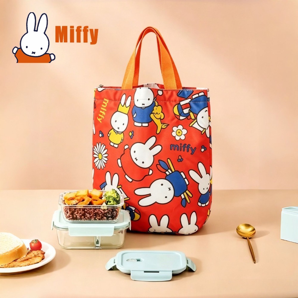 Tote Bag Sublimation - Kawaii Miffy Lunch Bag Cute Rabbit