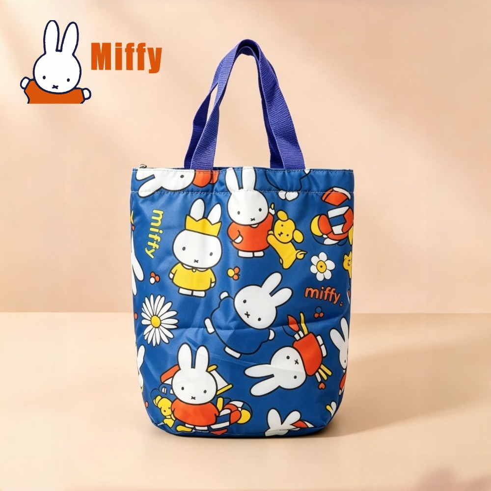 Kawaii Miffy Lunch Bag Cute Ra - огляд і ціна Tote Bag Sublimation