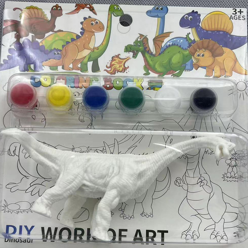 Children's Toys for Boys and G - огляд і ціна Puzzle Blank White